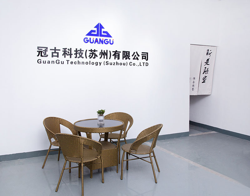 HawassaCompany - Guangu Technology