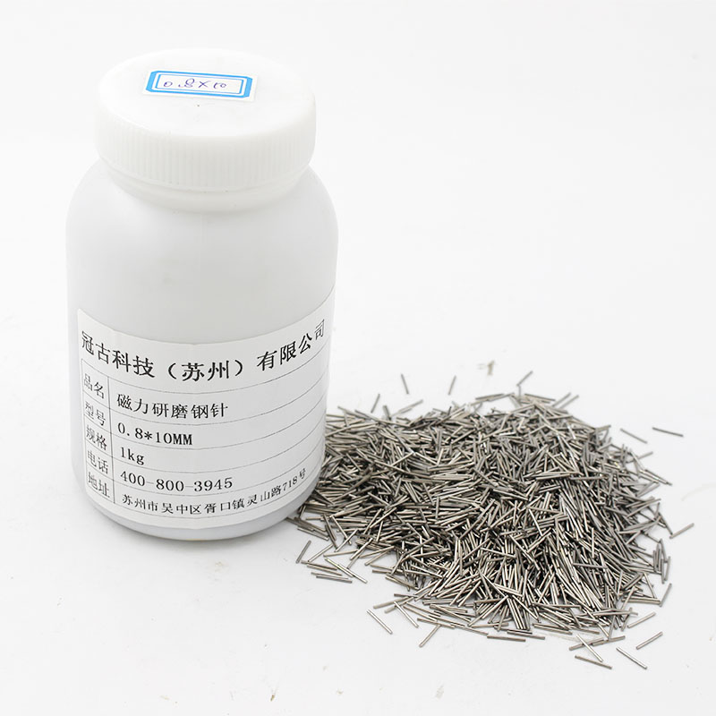 HawassaMagnetic Polishing Needle